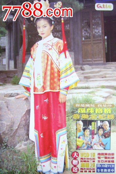 怎么办假东帝汶签证